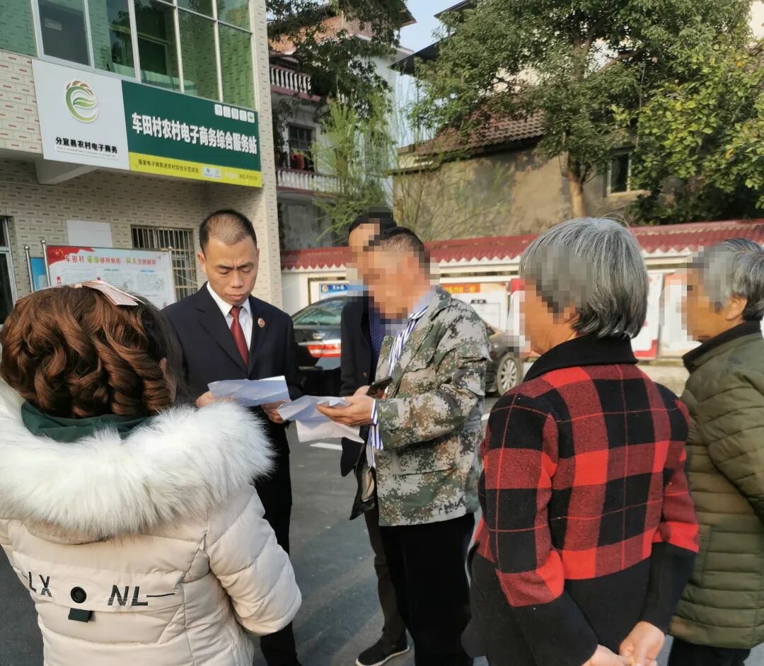 ���������ů��н���ж���������֧�����ߣ�Ϊ�Ͷ��߳���