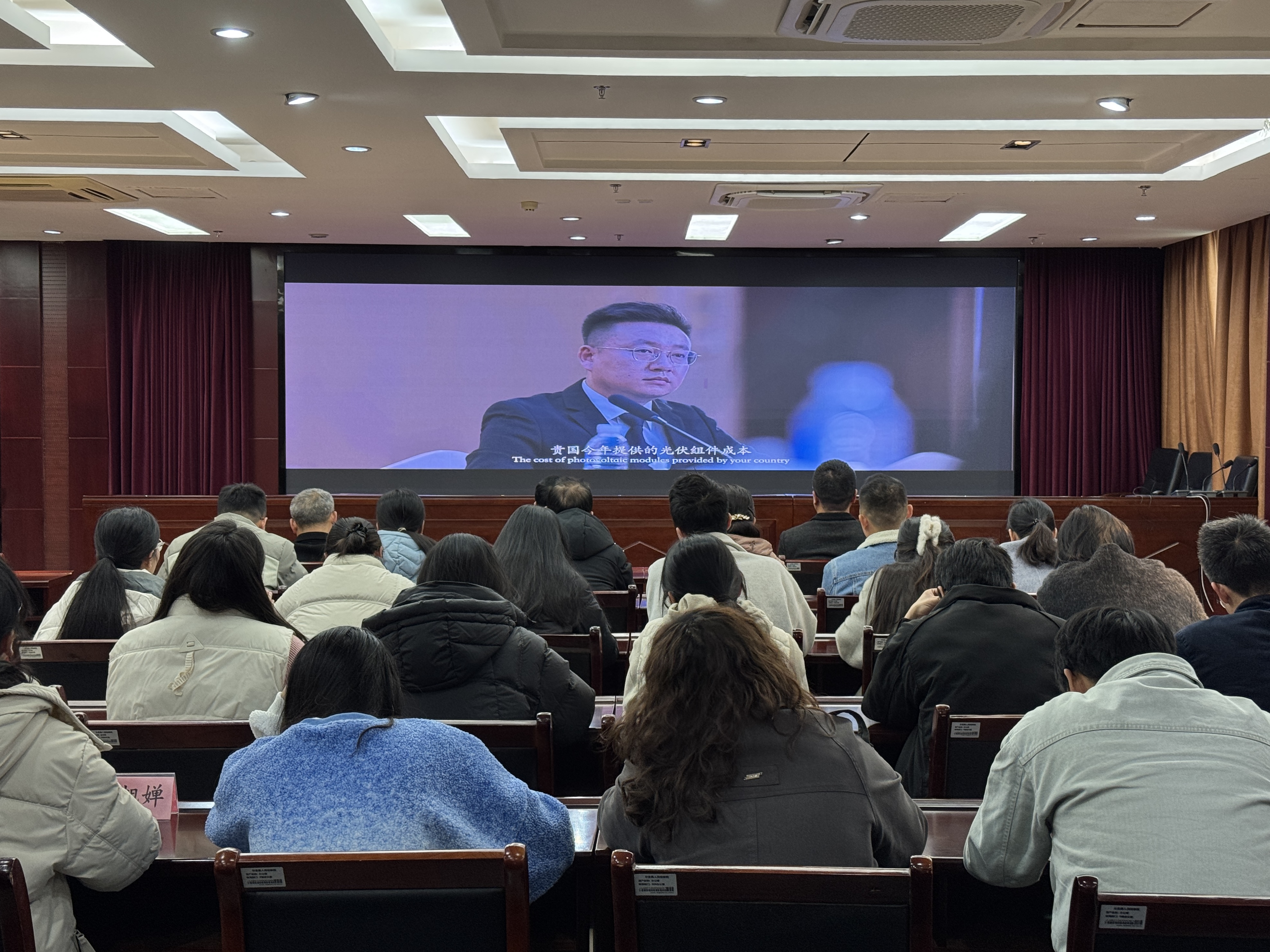 �ؼ��Ժ��չ��3��23����ʾ������Ӱ�